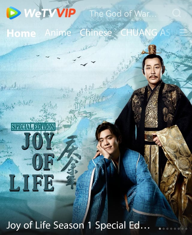 Joy of Life Special Edition รีวิวหนัง