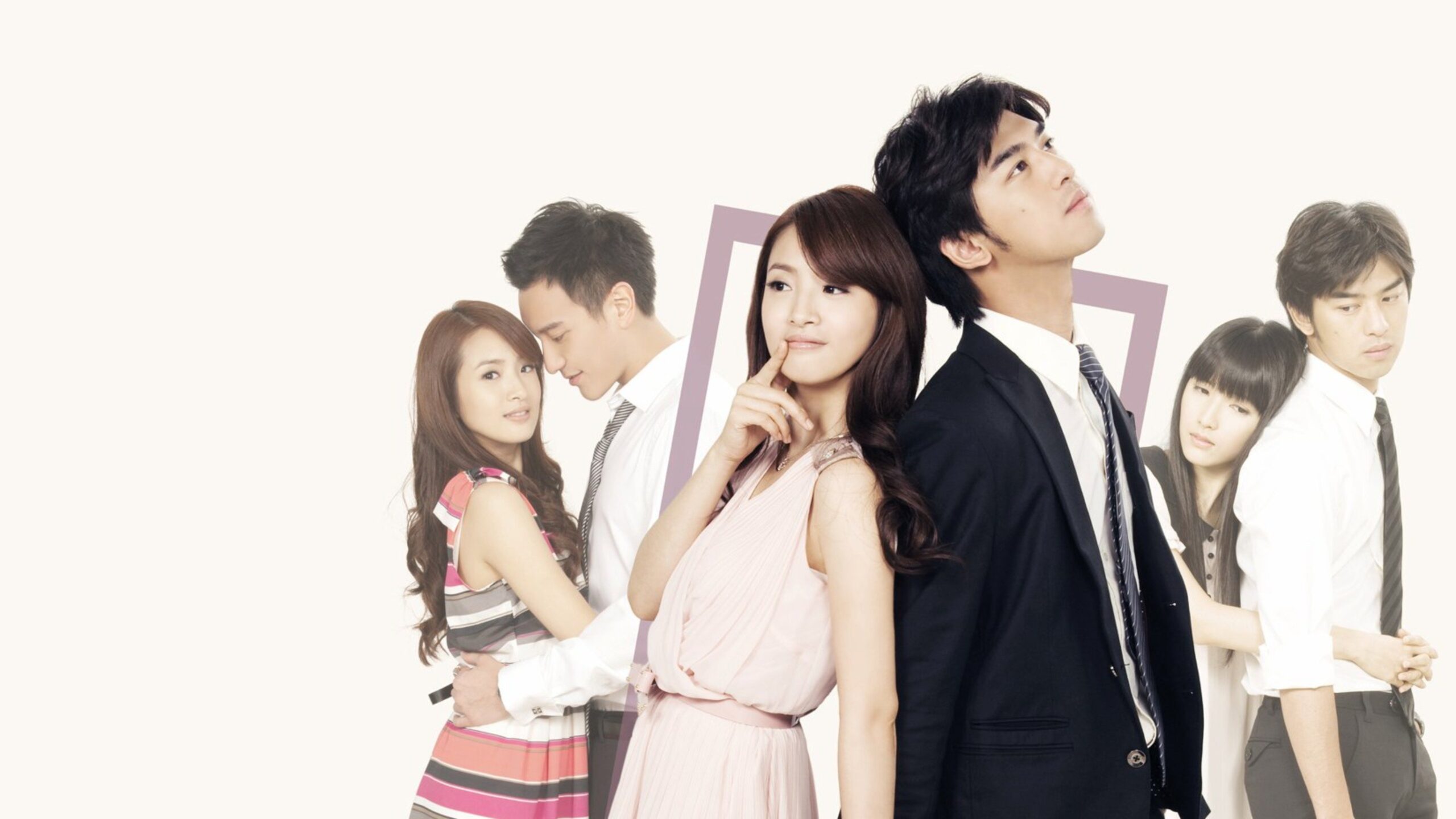 I May Love You รีวิวหนัง